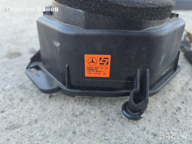 A2048202402 Harman Kardon заден център OEM MERCEDES W212 E 350 CDI 4MATIC OM642 2011, снимка 2 - Части - 54666415