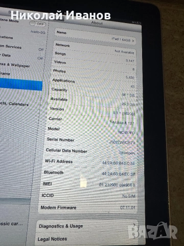 iPad 1 64GB + Cellular , снимка 4 - Таблети - 54559578