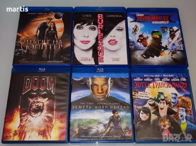 Филми Blu-ray/Бг.суб.Отлично състояние/20€бр.Минимална поръчка 4бр., снимка 10 - Blu-Ray филми - 54632196