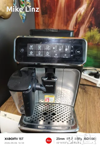 Philips EP3246 latteGo 