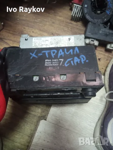 Аудио , GPS и видео система за Nissan X-Trail  275008H802 , 3N28234700, снимка 3 - Части - 55432604