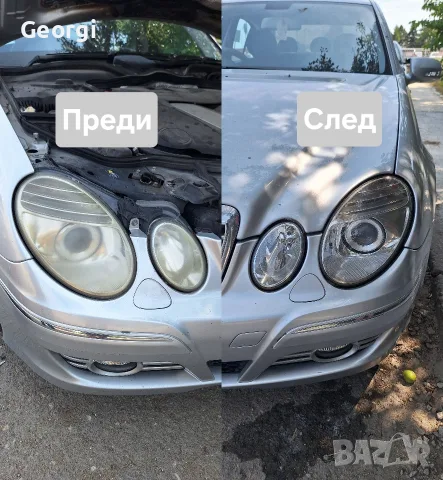 ПРОМО ЦЕНА!!! Полиране на Автомобилни фарове и стопове, снимка 7 - Полиране - 55167253