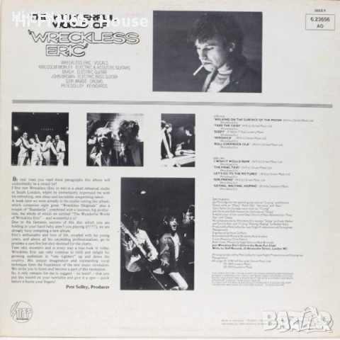 Hard-Ons ‎– Dickcheese-Грамофонна плоча -LP 12”, снимка 18 - Грамофонни плочи - 39629861
