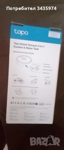 Резервоар за вода и прах Tapo Robot Vacuum 2-in-1, снимка 3 - Прахосмукачки - 55152729