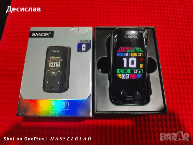 Мод Smok X-Priv Plus електронна цигара електронно наргиле съвместим с всички изпарителни глави, снимка 2 - Електронни цигари - 55266314