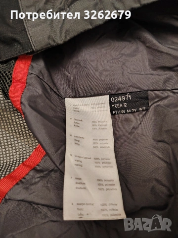 Salewa Gea 2 Powertex оригинално М, снимка 3 - Спортни дрехи, екипи - 54589864