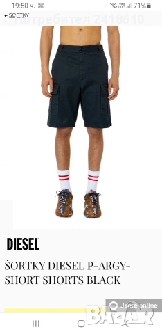 Diesel P - Argy Cargo Short Mens Size XL /54/ 36 НОВО! ОРИГИНАЛ! Мъжки Къси Панталони!, снимка 4 - Къси панталони - 54884386
