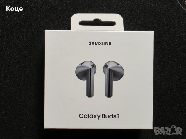 Samsung Buds 3 
