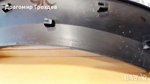 Оригинална задна лява вежда (лайстна) за Nissan Juke II (F16)/ Нисан Джук (след 2019 г.), снимка 7 - Части - 55395754