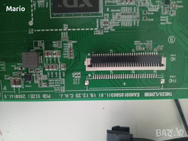 EAX6910580311, снимка 2 - Части и Платки - 54907395