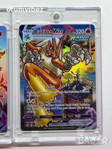 3 Pokemon Vmax cards, снимка 10 - Колекции - 54809454