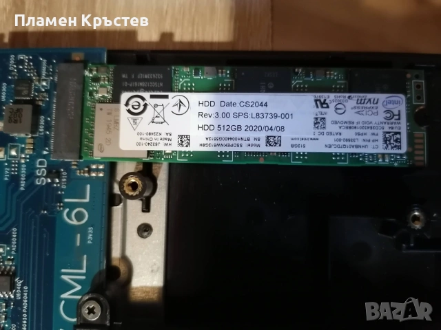 hp-470 g7 *i5-10th-gpu 2gb.*, снимка 4 - Лаптопи за игри - 54718805