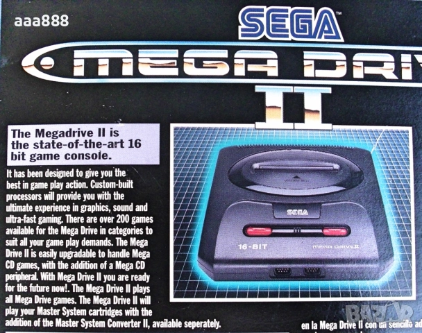 Конзола SEGA Mega Drive II 16-bit оригинал комплект с игри, снимка 15 - Други игри и конзоли - 54991842