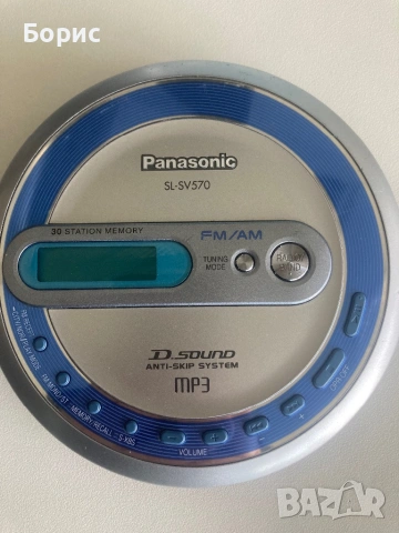 CD/MP3 плеър Panasonic SL-SV570, работещ