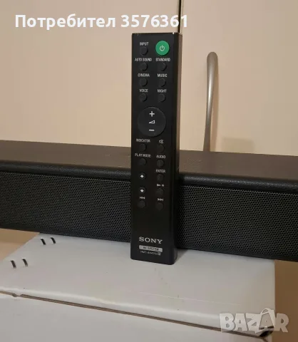 Саундбар sony ht-sf150 малко ползван, снимка 4 - Аудиосистеми - 55421792
