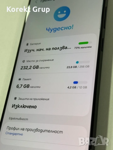 Samsung S25 Ultra 256GB, снимка 4 - Samsung - 54418966