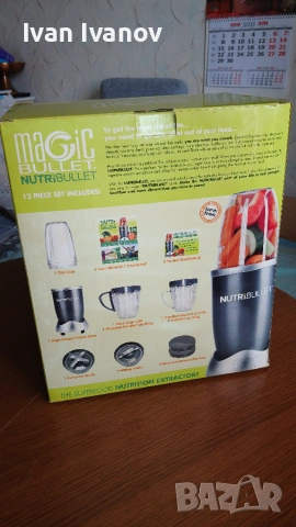 Чисто нов нутри булет блендер NB-101B Пълен комплект от 12 части / NutriBullet (Magic Bullet), снимка 3 - Блендери - 55007885