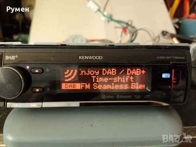 Висок клас автомобилна мултимедия Kenwood KDC-BT73DAB/DAB+ и Bluetooth, снимка 8 - Аксесоари и консумативи - 55501501