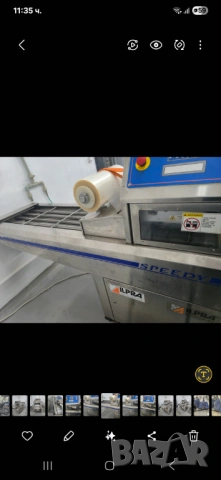 ПРОДАВА СЕ / ОТДАВА СЕ ПОД НАЕМ / РАБОТА НА ИШЛЕМЕ Напълно оборудван цех за консерви, снимка 18 - Други машини и части - 54128410