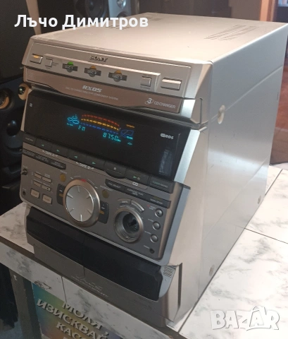 SONY RXD5, снимка 3 - Аудиосистеми - 54494727