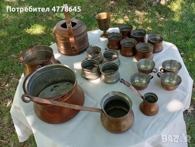 медни, стари български менци и други прибори от бита., снимка 4 - Антикварни и старинни предмети - 55402762