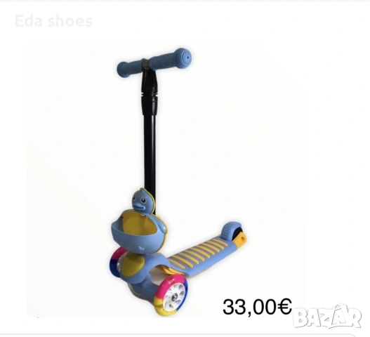 Детски скутер , снимка 3 - Скутери и тротинетки - 53952196