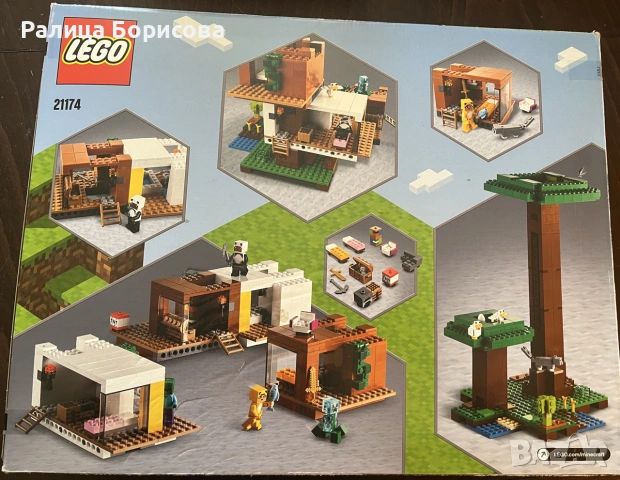 Лего Minecraft 21174, снимка 3 - Конструктори - 55212324