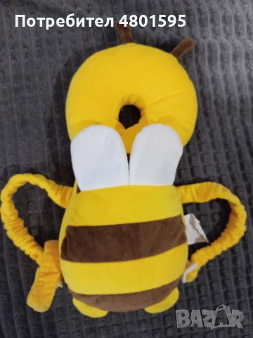 Раница при прохождане 