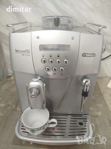 Кафе автомат SAECO INCANTO de LUXE S CLASS, снимка 2 - Кафемашини - 54368723