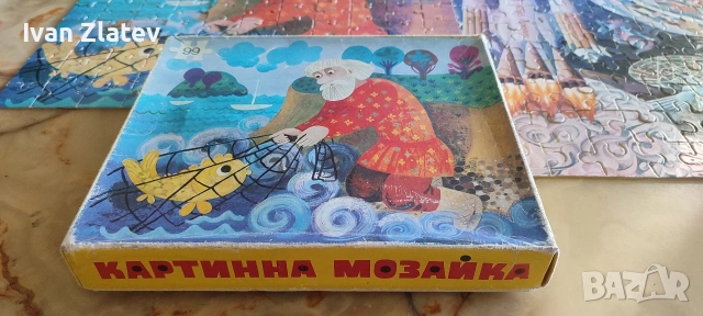 Пъзели, снимка 3 - Игри и пъзели - 54394678