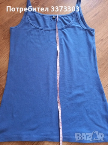 Син потник , снимка 4 - Потници - 53981524