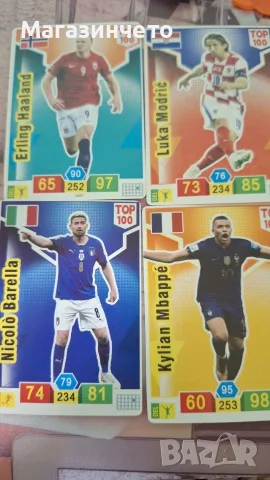 4 карти заедно – 12 € Или по 3,50 € за брой.
