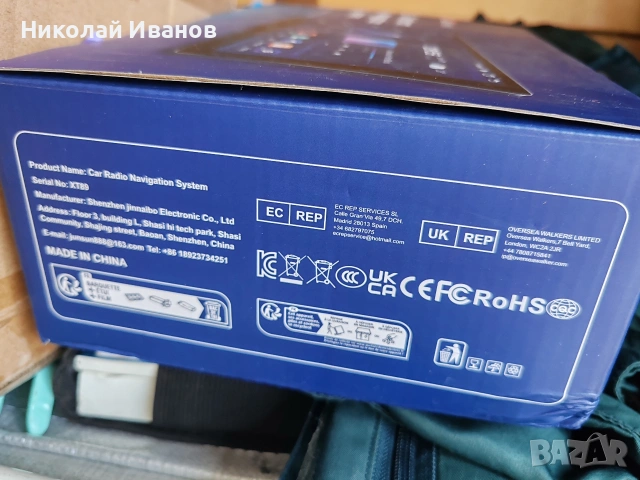 Мултимедия за fiat freemont/dodge jorney 9 inch, снимка 11 - Навигация за кола - 55162992