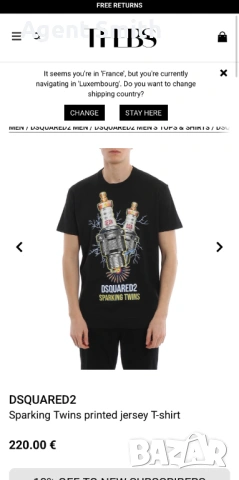 Тениска Dsquared Sparking Twins, снимка 10 - Тениски - 53971803