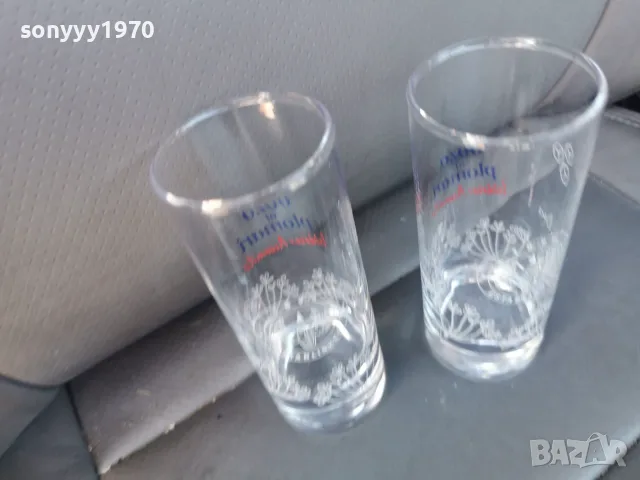 PLOMARI X2 ЧАШИ ЗА УЗО 1008260716, снимка 9 - Колекции - 55609177