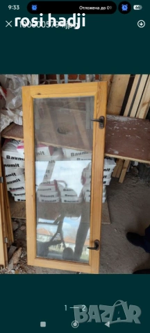 ДЪРВЕНА ДОГРАМА СЪС СТЪКЛОПАКЕТ, снимка 2 - Дограми - 54051163