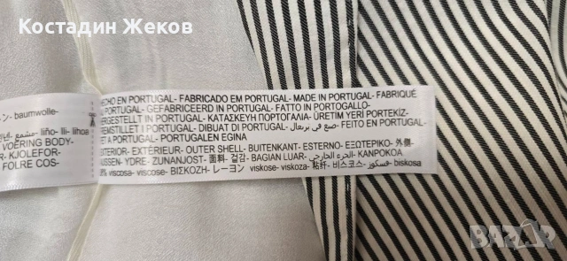. Дамски блейзър на вертикални райета 🖤 Massimo Dutti. 🖤 Като ново. , снимка 11 - Сака - 54543952