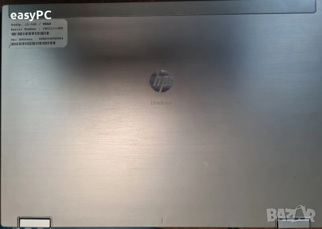 Продавам лаптоп HP EliteBook 8440p, снимка 6 - Лаптопи за дома - 54442911