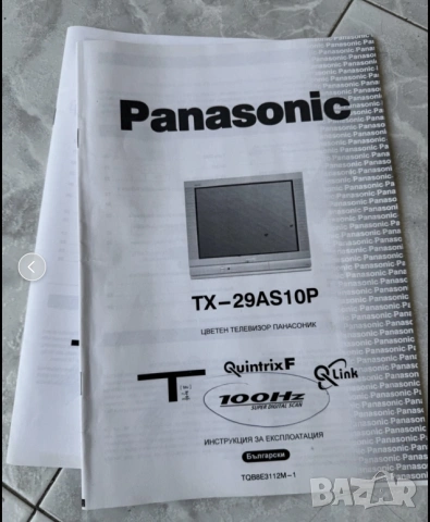 Диван-спалня, маса и подарък TV, снимка 9 - Дивани и мека мебел - 55273578