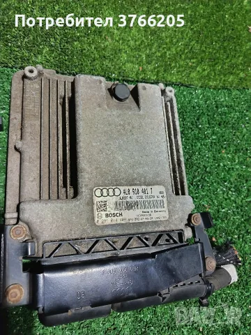 Компютър ECU с ключ и ключалка за Audi Q7 3.0TDI, снимка 2 - Части - 55657682