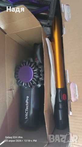 Прахосмукачка VACTechPro 15, снимка 2 - Прахосмукачки - 54667065