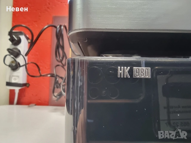 Уредба HARMAN/KARDON HK-980