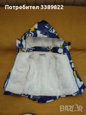 Бебешко яке, снимка 2 - Бебешки якета и елеци - 54354359