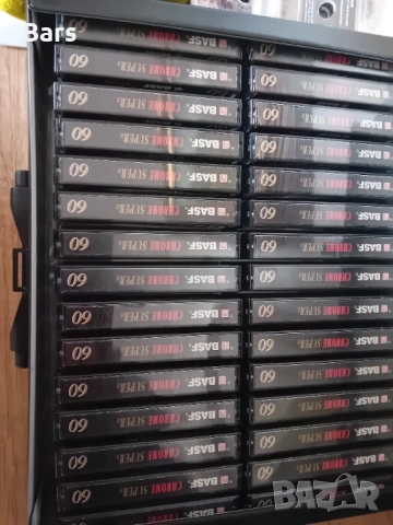 Basf chrome super ii