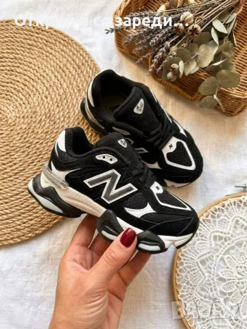 Детски маратонки New BALANCE 