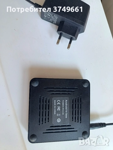 Продавам TV Box G96 X1 с дистанционно и клавиатура, снимка 5 - Части и Платки - 54986507