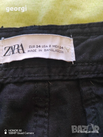 Мъжки панталони ZARA, снимка 2 - Панталони - 54844864