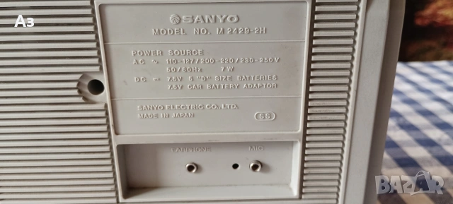 SANYO-M 2429-2H, снимка 13 - Радиокасетофони, транзистори - 54566720