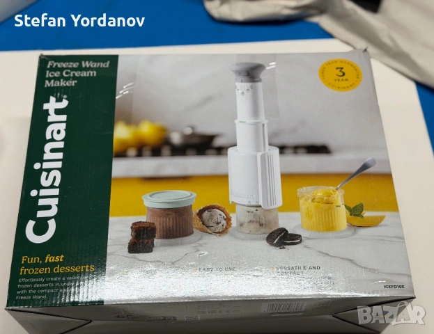 Машина за домашен сладолед и замразени десерти Cuisinart Freeze Wand Ice Cream Maker 