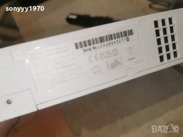 NINTENDO WII ВНОС FRANCE 1108261204L4, снимка 18 - Nintendo конзоли - 55623689